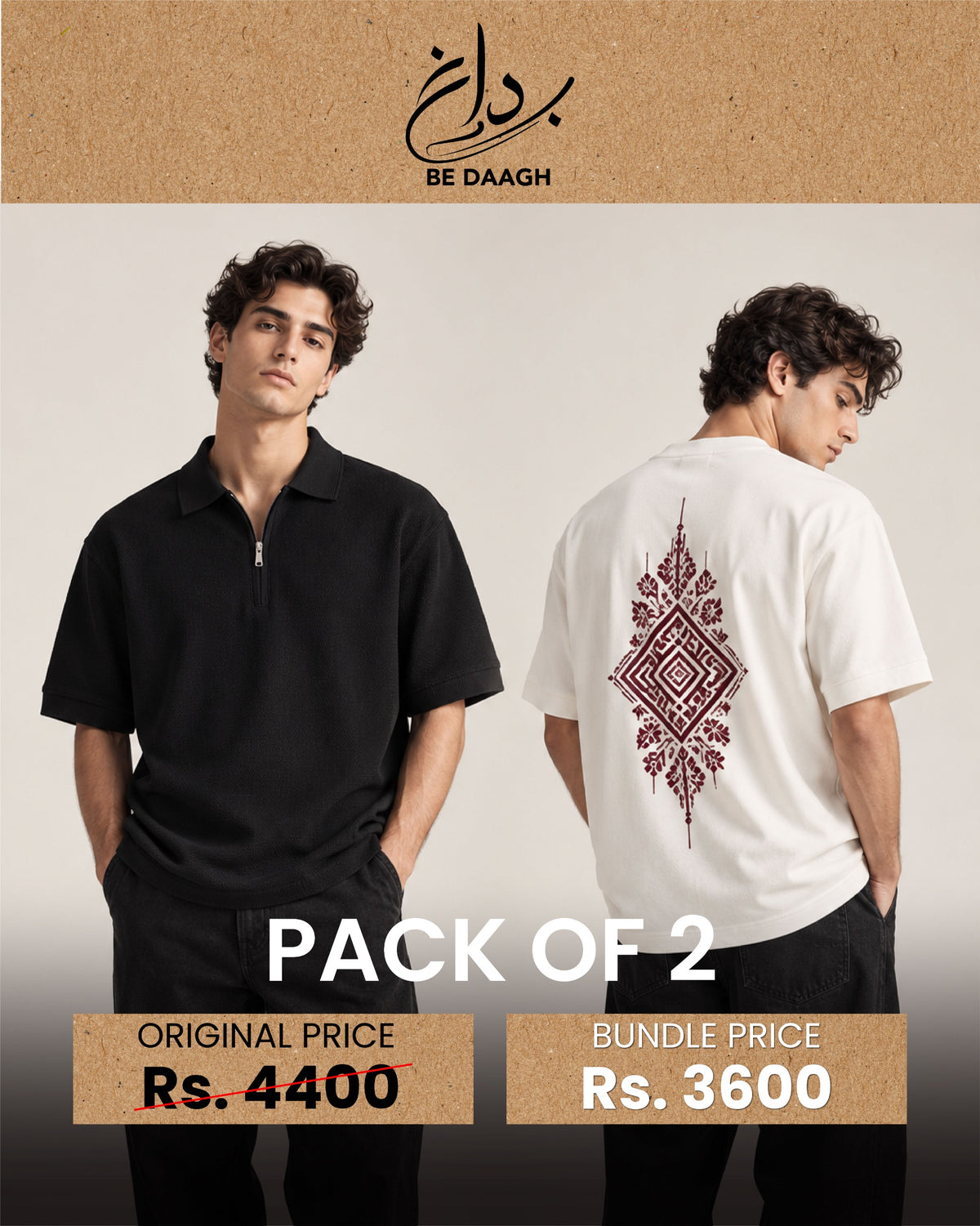 Pack of 2 | WGP + BZP | Oversized Unisex Shirts