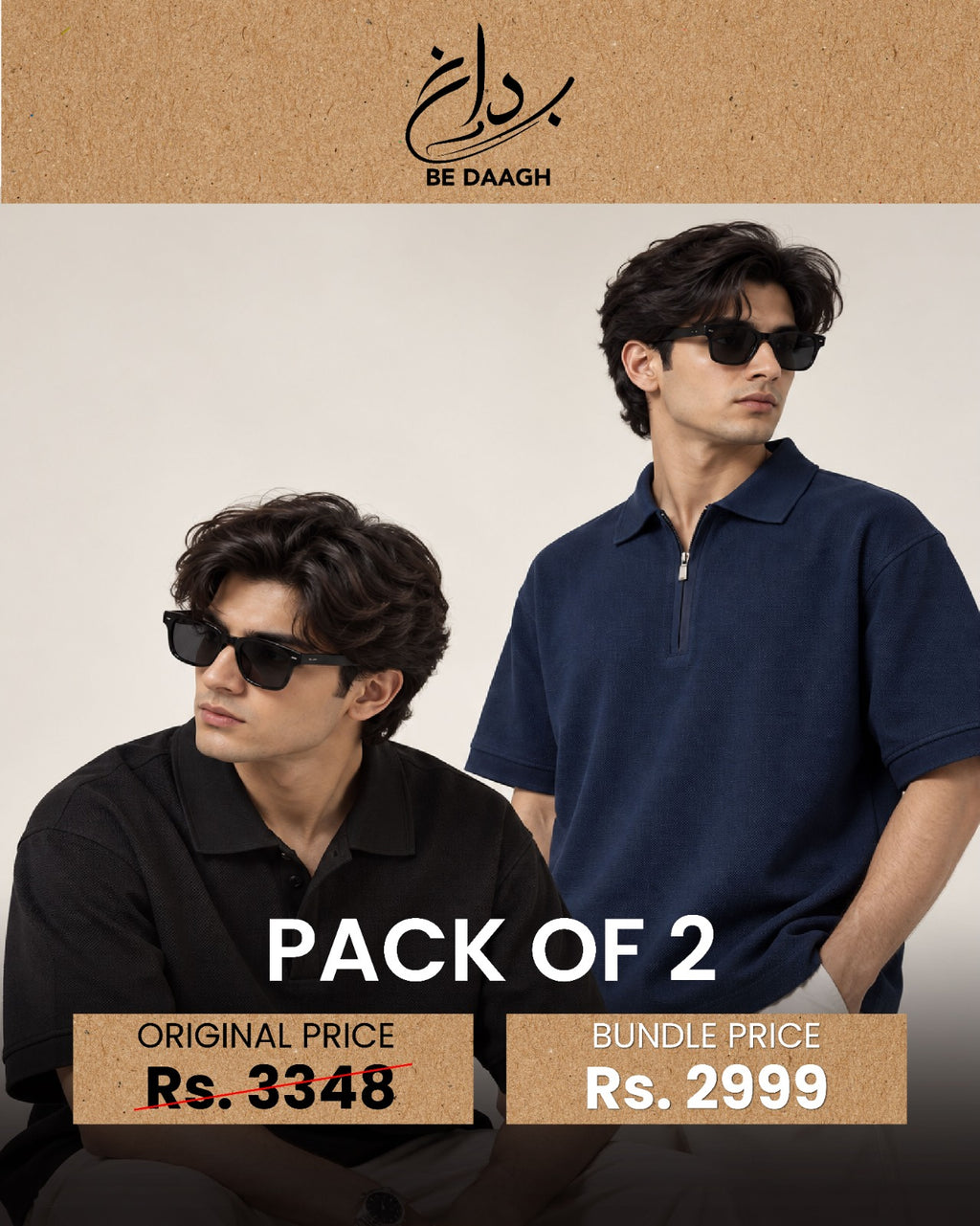 Pack of 2 | NZP + BBP | Oversized Unisex Shirts