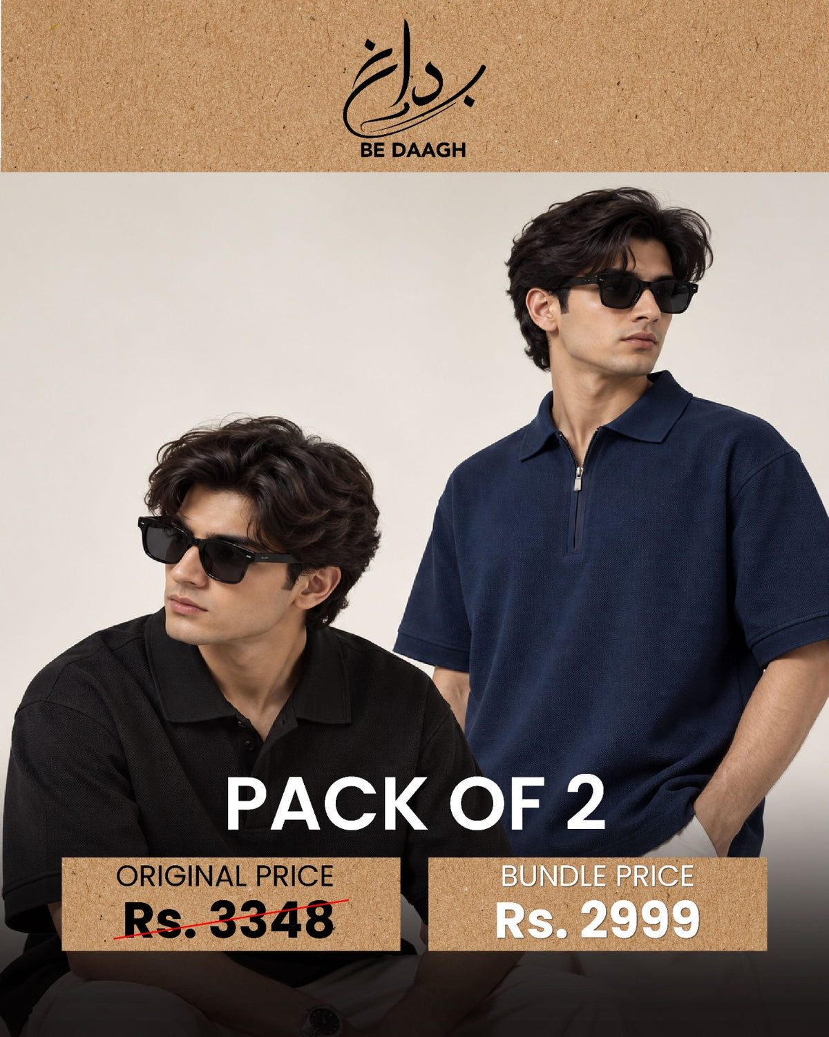 Pack of 2 | NZP + BBP | Oversized Unisex Shirts