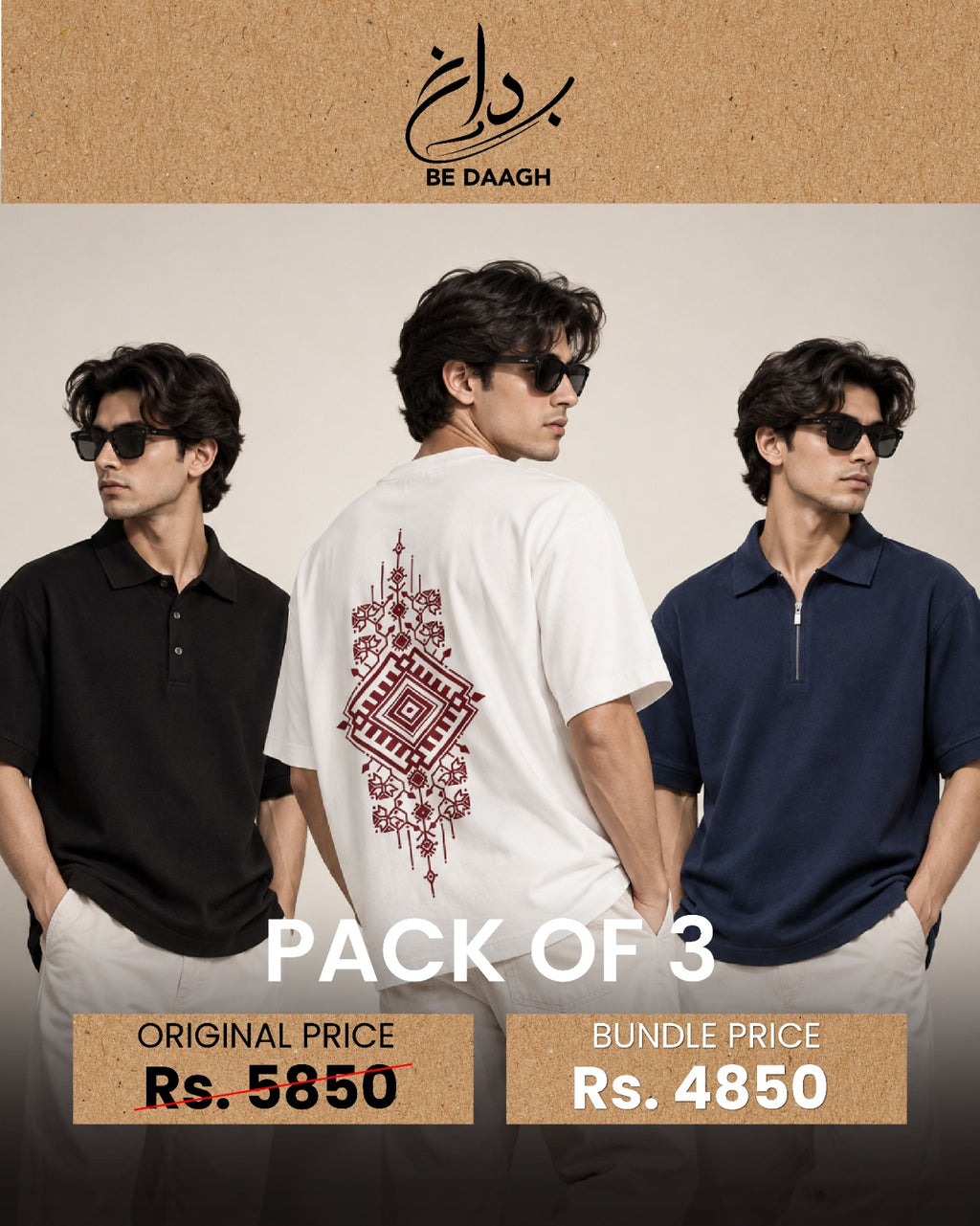 Pack of 3 | WGP + BBP + NZP | Oversized Unisex Shirts