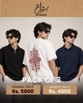 Pack of 3 | WGP + BZP + NBP | Oversized Unisex Shirts