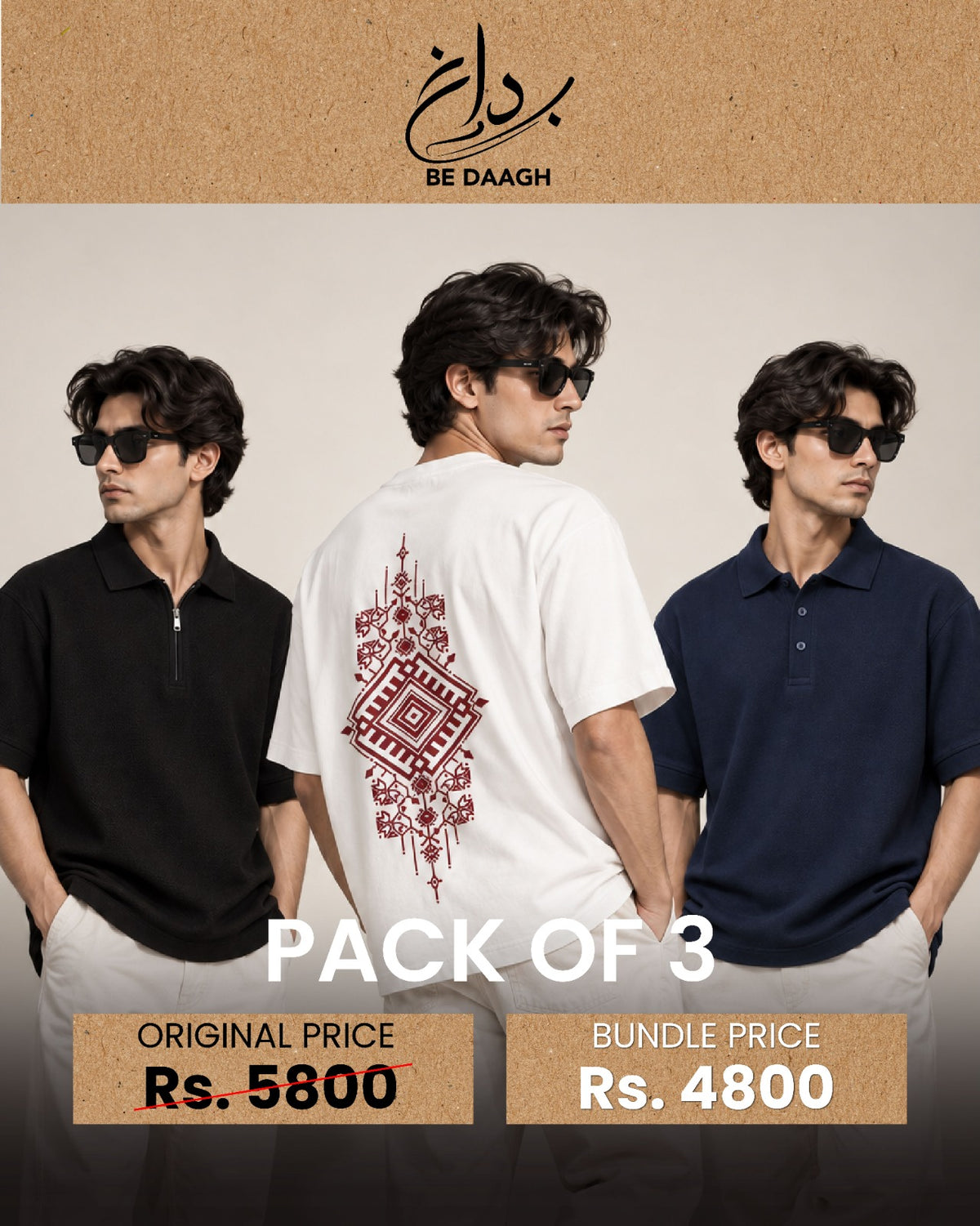 Pack of 3 | WGP + BZP + NBP | Oversized Unisex Shirts